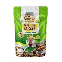 ราคา จิ้งหรีด จิ้งโกร่ง ทอดกรอบ รสสาหร่าย รสต้มยำ รสสมุนไพร ตราใบหม่อนฟาร์ม ขนาด 20 กรัม ทอดด้วยเครื่องทอดสูญญากาศ สะอาด อร่อย มี อย (21398049188)