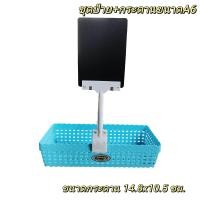 ราคา ป้ายกระดานดำพร้อมที่หนีบตัวใหญ่แข็งแรง มีกระดานให้เลือก 3 สี ป้ายขนาด A6 (20912467580)