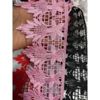 ราคา ลูกไม้ตกแต่ง ลูกไม้ระบาย ลูกไม้แต่งขอบ ลูกไม้แต่งเสื้อ ลูกไม้ผ้า ลูกไม้แต่งกระเป๋า ลูกไม้แต่งเสื้อ ขายเป็นเมตร (18227409725)