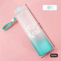 ราคา Flash ขวดน้ำ bottle ขวดน้ำ YTL ขวดน้ำ water ขวดน้ำพลาสติก พร้อมปลอก กระบอกใส่น้ำ กระบอกน้ำแก้วสีสุดสร้างสรรค์พร้อมกระบอกน้ำ (22526273797)