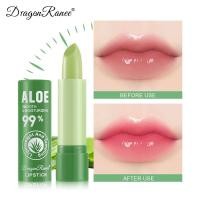 ราคา ลิปอโลเวร่า 99 ลิปว่านหางจระเข้ aloe vera ลิปบาล์มว่านหางจระเข้ ลิปสติกอุณหภูมิเปลี่ยนสีธรรมชาติสีชมพู (21604923349)