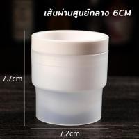 ราคา YTL พิมพ์ลูกแก้ว ถาดน้ำแข็ง ทำวุ้น ทำน้ำแข็ง พิมพ์วุ้นลูกแก้ว ที่ทำน้ำแข็งก้อ ถาดน้ำแข็งซิลิโคน พิมพ์ น้ำแข็ง ทำขนม ลูกแก้ว บอลกลม 33 ช่อง (22555485552)