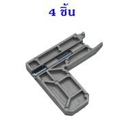 ราคา hoya มุมซิงค์ มุมมุ้งบานเลื่อน (13163153512)