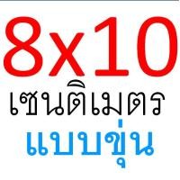 ราคา ส่งฟรี ถุงฝากาว Backaholic 100ใบ แพค ถุงซีลคุกกี้ ถุงซีลขนม ถุงซีล ถุงฝากาว ถุงคุกกี้ซีล ถุงคุกกี้ ถุงใส่คุกกี้ ถุงใส่ขนม ซองใส่ขนม ถุงแพ็คขนม (21342143674)