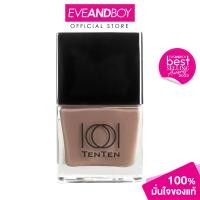 ราคา TENTEN Nail Color (1776132258)