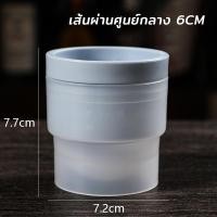 ราคา YTL พิมพ์ลูกแก้ว ถาดน้ำแข็ง ทำวุ้น ทำน้ำแข็ง พิมพ์วุ้นลูกแก้ว ที่ทำน้ำแข็งก้อ ถาดน้ำแข็งซิลิโคน พิมพ์ น้ำแข็ง ทำขนม ลูกแก้ว บอลกลม 33 ช่อง (22555485550)