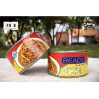 ราคา READY င မ ခ က Stir Fried Fish 150g (22546785400)