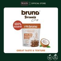 ราคา บรูโน่บราวนี่กรอบ Bruno Brownie ขนาด 40 กรัม (22582810211)