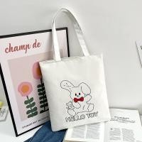 ราคา กระเป๋าผ้ามีซิป กระเป๋าเคียง กระเป๋าแฟชั่น มีซิบ เย็บซับใน ผ้านุ่ม กระเป๋าสะพายข้าง ถุงชอปปิ้ง 33x38 cm (22654055897)