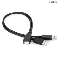 ราคา LVDUN ใหม่ USB 2 0 1หญิงถึง2ชาย Y Splitter Data SYNC CHARGING EXTENSION CABLE (22273887833)