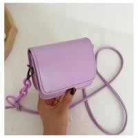ราคา B29 กระเป๋าสะพายข้างแฟชั่น กระเป๋าสะพายข้าง สไตล์เกาหลี มินิมอล (22359380745)