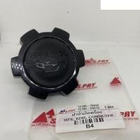 ราคา ฝาปิดน้ำมันเครื่อง Toyota MTX KDH Commuter อะไหล่รถยนต์ คุณภาพดี (13599958594)