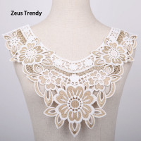 ราคา QIAN TI ZI ผ้าลูกไม้คอปกเย็บสีดำ1ชิ้น ชุดเดรส สมุดโน๊ต (22138228429)