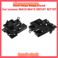 ราคา ZY Legend 1PC Hard Drive BEZEL Stand สำหรับ Lenovo M410 M415 M910T M710T เมนบอร์ด M2 SSD Bracket (20918289611)