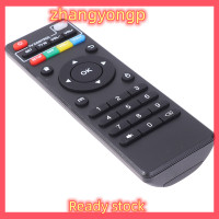 ราคา ZY Legend รีโมทคอนโทรล IR สำหรับ Android TV Box MXQ 4K mxq Pro H96 proT9 (21385687229)