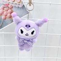 ราคา HUI YA XI Hello Kitty ตุ๊กตาสัตว์ Kuromi My New CUTE Melody Cinnamoroll (22055934951)