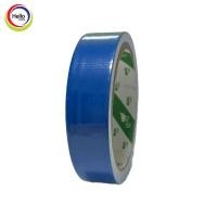 ราคา เทปผ้า เทปแล็คซีน NEMO TAPE 8หลา มี 14 สี 24 36 48 (13214617236)