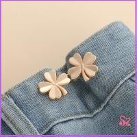 ราคา ตะขอกางเกง ชุดกระดุมโลหะ ปรับระดับได้ โ Pants button (21785969330)