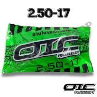 ราคา ยางในมอเตอร์ไซค์ kryon OIC ขอบ14 ขอบ17 2 00 17 2 25 17 2 50 17 2 75 17 2 50 14 2 75 14 (22589296364)