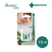 ราคา DENTISTE DENTAL FLOSS PLUS WHITE ไหมขัดฟัน 15 เมตร (22220262855)