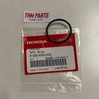 ราคา โอริง 30 มม WAVE125I 2012 2017 MSX125SF แท้ HONDA 91356 KWV 000 (22323851831)
