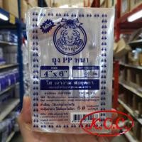 ราคา KCC ถุงพลาสติก PP หนา ตราปู 3x5 200 กรัม 4x5 4x6 4 5x6 4 5x7 5x6 5x8 6x9 7x11 นิ้ว 500 กรัม ถุงหนา ตราปู น้ำหนัก 1 2 กิโล ค่าส่งถูก (10864418187)