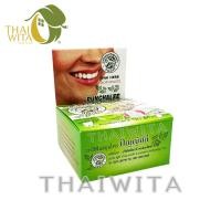 ราคา ยาสีฟันปัญญ์ชลี ยาสีฟันสมุนไพรสูตรเข้มข้น ตลับ 25 กรัม ของแท้ (16128910158)