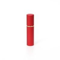 ราคา กล่องใส่ขวดน้ำหอมแบบหัวฉีดขวดสเปรย์น้ำหอมเครื่องฉีดน้ำหอมขนาดเล็กแบบพกพาเติมได้สำหรับการเดินทาง5มล น้ำหอม (22248990022)