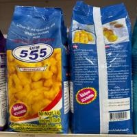 ราคา แป้ง UFM แป้งพวงมาลัย ทำบัตเตอร์เค้ก แป้งวอฟเฟิลมิกซ์ แป้งบราวนี่มิกซ์ แป้งแพนเค้กมิกซ์ แป้งปุยฝ้ายมิกซ์ แป้งแพนเค้กมิกซ์ แป้งโดนัทมิกซ์ แป้งปาท่องโก๋ 555 (21949221438)