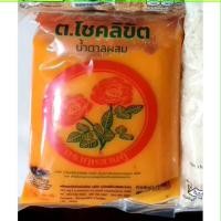 ราคา มีสินค้าพร้อมส่ง น้ำตาลมะพร้าว จากธรรมชาติ 100 น้ำตาลปี๊บ อย่างดี ขนาด 1 กิโลกรัม ต โชคลิขิต ตรา มะพร้าวคู่ (22017836939)