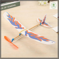 ราคา เครื่องร่อนโมเดลเครื่องบินกระดาษของเล่นเครื่องบินขายดีของเล่นเด็กแบบทำเองเครื่องบินใช้พลังงานยางยืดยืดหยุ่น (22049869335)