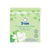 ราคา D NEE ดีนี่ สำลีแผ่นบริสุทธิ์ มี2ขนาด 45 90 กรัม (16967658111)