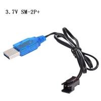 ราคา ของเล่นบังคับวิทยุไฟฟ้าโดรน3 7V เครื่องชาร์จไลโปแบตเตอรี่อัจฉริยะแบบ USB เครื่องบินจำลองเฮลิคอปเตอร์ R c ที่ชาร์จเครื่องเล่นเพลง (22372666958)