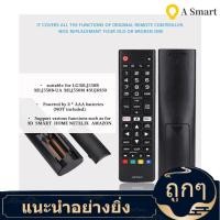 ราคา ลดสุดใจ ยูนิเวอร์แซลสมาร์ททีวีระยะไกลสมาร์ททีวีรีโมททีวีระยะไกลควบคุมระยะไกลทีวีทนทานสำหรับทีวี LG (22050687922)