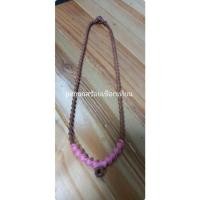 ราคา สร้อยเชือกเทียนลายเกลียวสำหรับเด็กยาว 16 สีโอวัลตินลายชมพู (18353322014)