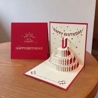 ราคา Tiaio Birthday Card Pop up 3D card การ์ดป๊อปอัพ 3มิติ การ์ดวันเกิด การ์ดดอกไม้ การ์ดวาเลนไทน์ (22245186915)