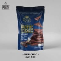 ราคา บราวนี่อบกรอบ ตรา Brownie House (12343775483)