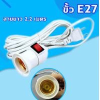 ราคา หลอดไฟ LED 10W 15W 20W 30W 40W 60W 80W 100W 120W light หลอดไฟ LED ขั้วE27 หลอดไฟ หลอดไฟLED (22166181556)