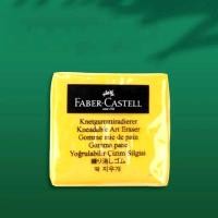 ราคา ยางลบซับคาร์บอน ยางลบดินน้ำมัน Faber Castell Kneadable Art Eraser (21963738128)