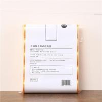 ราคา Household Garbage Bag Color Bag Kitchen Bathroom Point Break Plastic Bag 5 Roll 100 Garbage Bag Factory (22238917029)