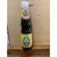 ราคา ซีอิ้วขาว ตราเด็กสมบูรณ์ 300 ml (21978491497)