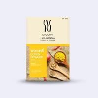 ราคา Spoony เครื่องเทศผง ผงกะหรี่ ตรา สปูนนี่ Curry Powder 50g (21720510776)