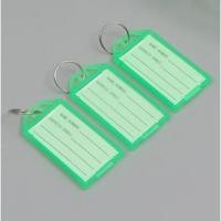 ราคา S0419 พวงกุญแจป้ายชื่อ แบบใส พวงกุญแจพลาสติก พวงกุญแจ ป้ายแท็ก ป้ายห้อยกุญแจ ป้ายกุญแจ ป้ายชื่อกุญแจ (22509823413)