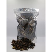 ราคา เห็ดหูหนู เห็ดหูหนูดำไทย ขนาด 200 กรัม เนื้อนิ่มหวานธรรมชาติ พร้อมจัดส่ง (22372181482)