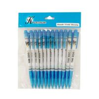 ราคา ปากกา ปากกาลูกลื่น เขียนลื่น ลายการ์ตูน The Dog 0 38 mm แพ็ค8 แพ็ค 12 ด้าม (19486073192)