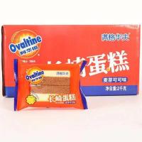 ราคา ถูกสุด Ovaltine Chiffon โอวัลตินชิฟฟ่อน เค้กโอวัลติน ของแท้ 100 (21843887141)