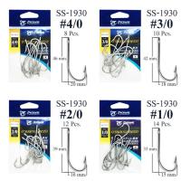 ราคา ตาเบ็ดสเตนเลสก้านยาวไพโอเนีย รุ่น SS1930 แบบซอง มีทุกขนาดพร้อมส่ง (8055880158)