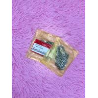 ราคา โซ่ราวลิ้นรถมอเตอร์ไซต์ 88 ข้อ (21719078337)