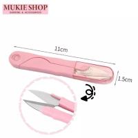 ราคา Mukie shop DIY รวม อุปกรณ์ปั้น เครื่องมือปั้น สำหรับดินปั้น ฟองดองท์ คีม มุกี้ ช้อป (21394371110)