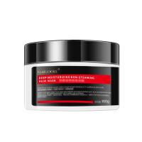 ราคา Extraction มาส์กบำรุงผมล้ำลึก มัลติเอฟเฟ็กต์ รีแพร์ มาส์กบำรุงหนังศีรษะ ครีมนวดผม (22539808647)